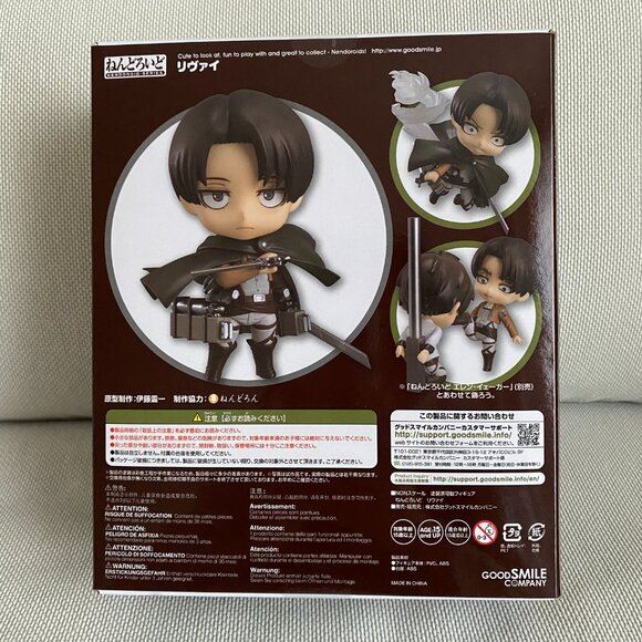 New Good Smile Company Attack on Titan: Levi Ackerman Nendoroid Figure 390 - Picture 3 of 4